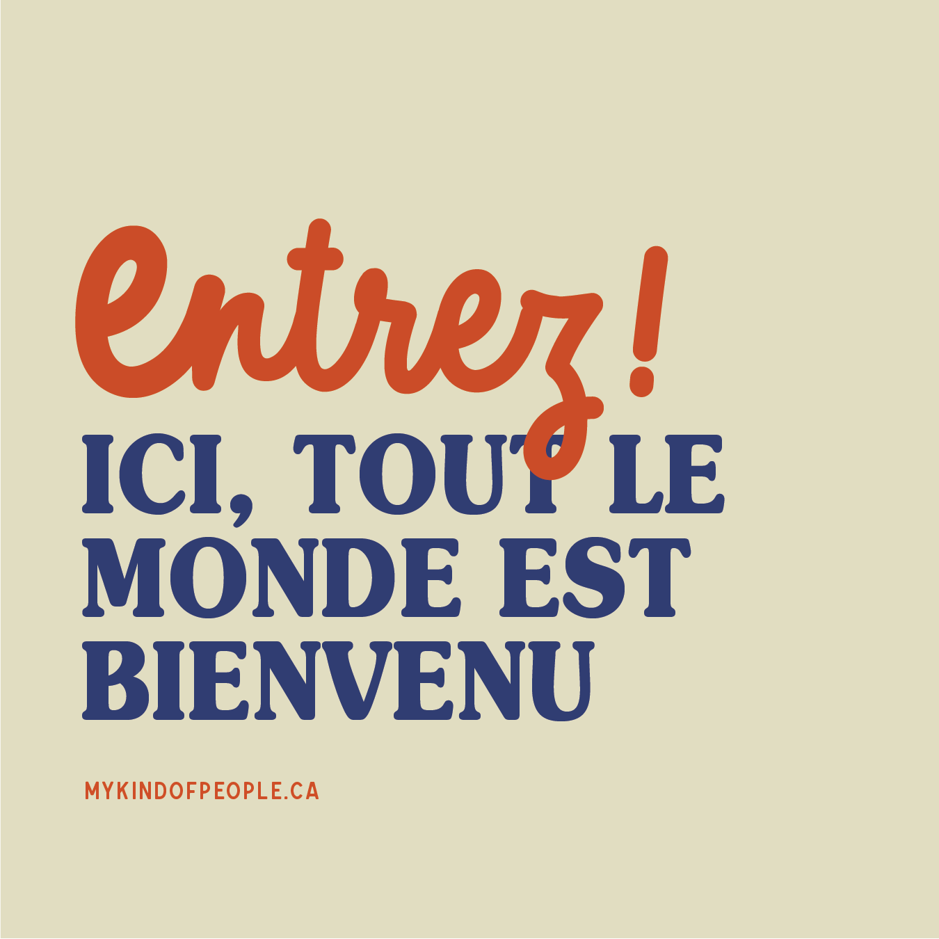 Entrez! | 3x3 Window Cling